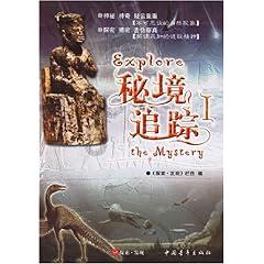 传统艺术与新媒体双向赋能