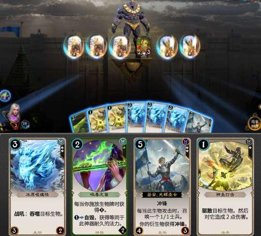 超级连续跳