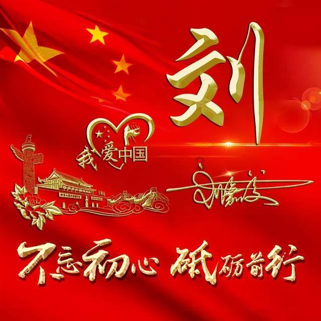 助力中医骨科特色发展，孙永强名医“师带徒”工作室落户宁德