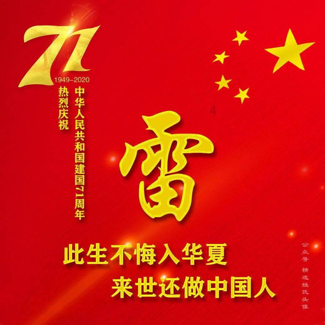 僵尸粉碎机