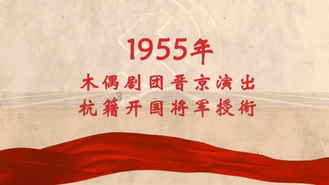 骑士的侍从