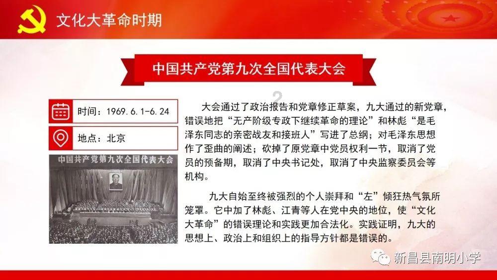 企业智能应用,创新驱动探索女朋友一吵架就砸电脑屏幕砸手机该怎么办?